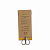 Пакет бумажный самоклеющийся плоский КРАФТ ПБСП-СТЕРИМАГ 75х150 №100 