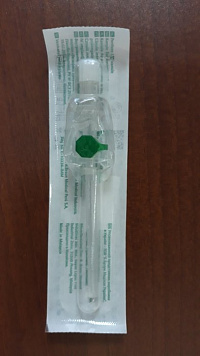 Вазофикс Бранюля канюля внутривенная с инъекционным портом ОП стер. G18 дл.45мм арт. 4268130В